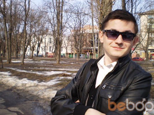  ,   Nazar, 35 ,   