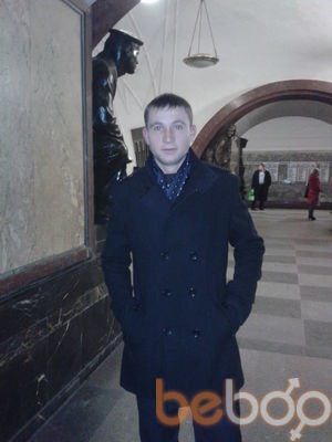  ,   Dimcik, 35 ,   