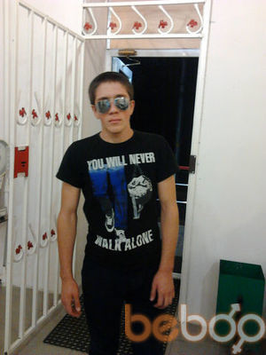 ���������� ���������, ���� ������� ����������, 31 ���, ������������ ��� ������, ����� � ���������, c�������� ���������, ���������