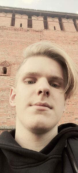  ,   Leo, 20 ,   ,   