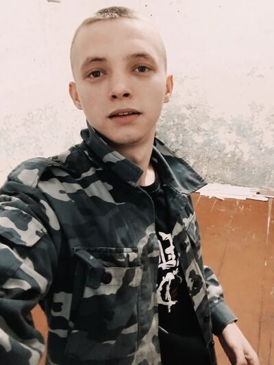  ,   Ruslan, 24 ,   ,   