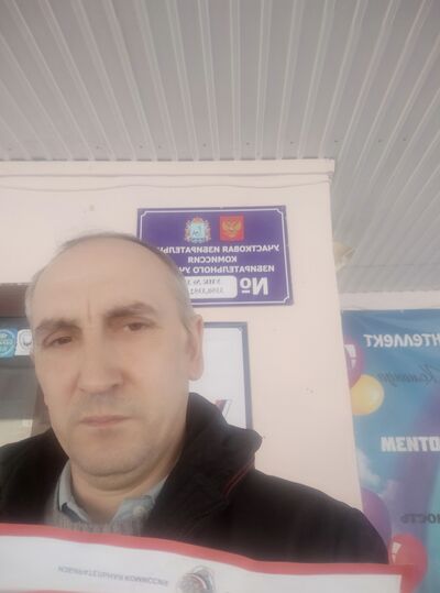  ,   Valeriy, 45 ,   ,   