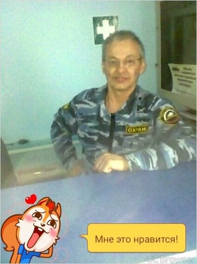  -,   , 59 ,   ,   , c 