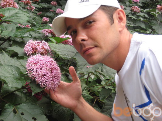  ,   Anatoliy, 44 ,   