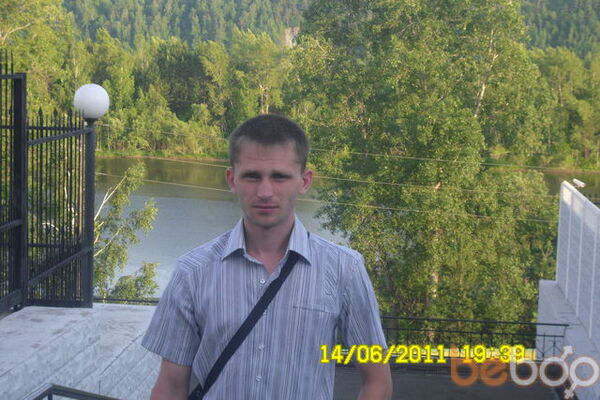  ,   Deil1304, 41 ,  