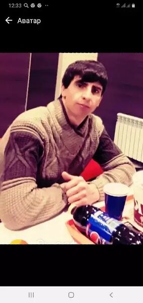  Adiyaman,   , 32 ,   ,   