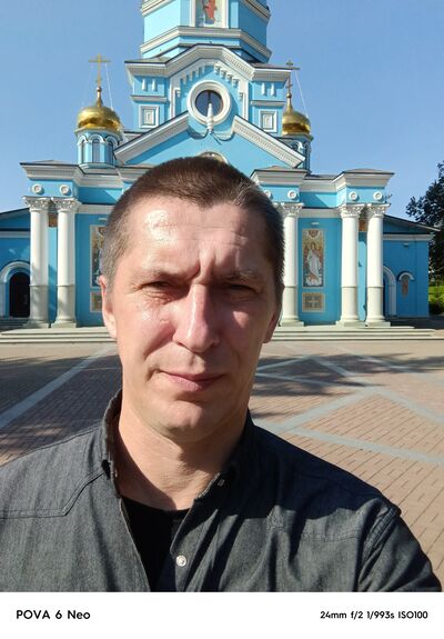  ,   Slava, 46 ,   