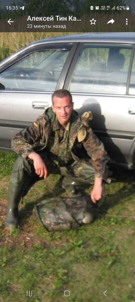  ,   Alexey, 53 ,   ,   