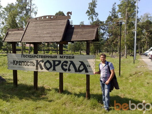  ,   Ivan, 41 ,   ,   , c , 