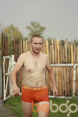  ,   Denis, 45 ,   