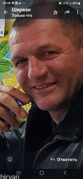  ,   SHIRVAN, 52 ,   ,   , c , 