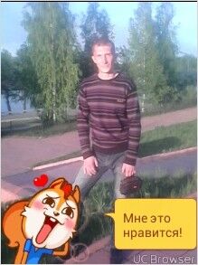   ,   , 45 ,   