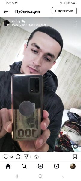  ,   ValadiyDM, 28 ,     , c 
