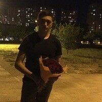  ,   Hovik, 28 ,   