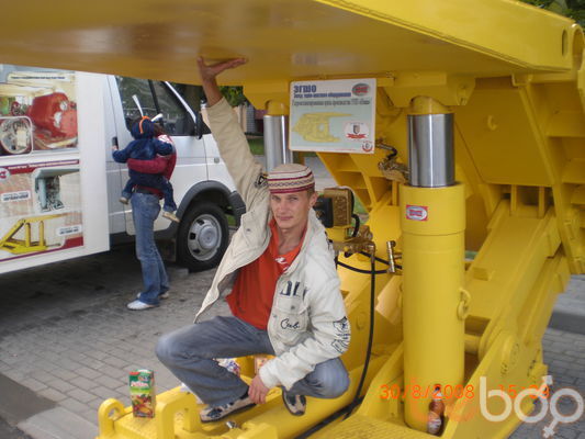  ,   Alex, 41 ,   