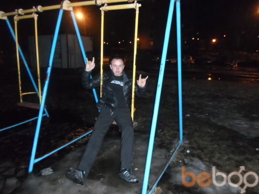  ,   Vadim, 33 ,   