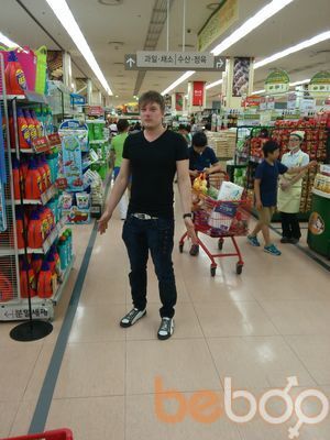 ���������� �����, ���� ������� ����, 45 ���, ������������ ��� ������