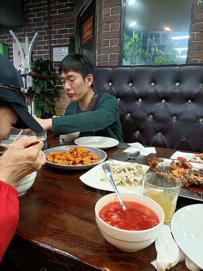  ,   Da  ming, 29 ,   ,   