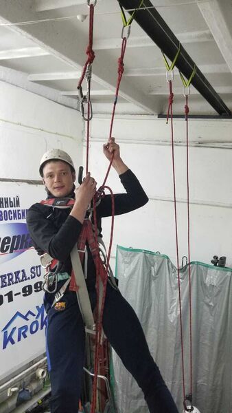  ,   Vova, 30 ,   ,   