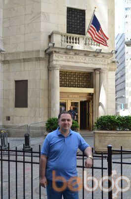  ,   Hayko, 53 ,   