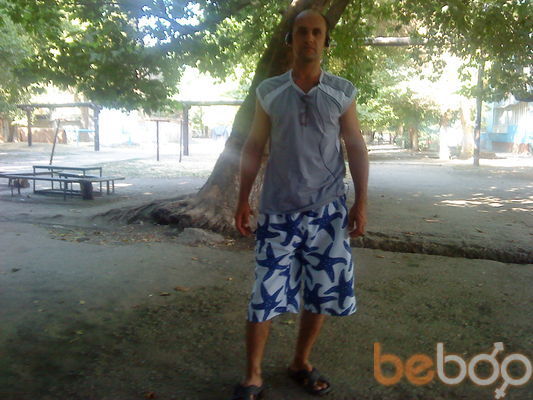  ,   Ruslan, 48 ,   