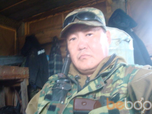  ,   , 54 ,   