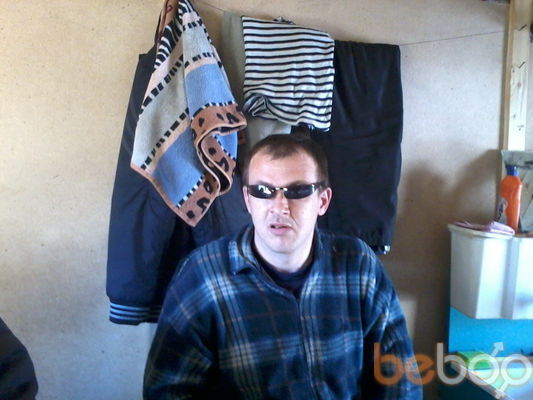  ,   Sergey, 46 ,   