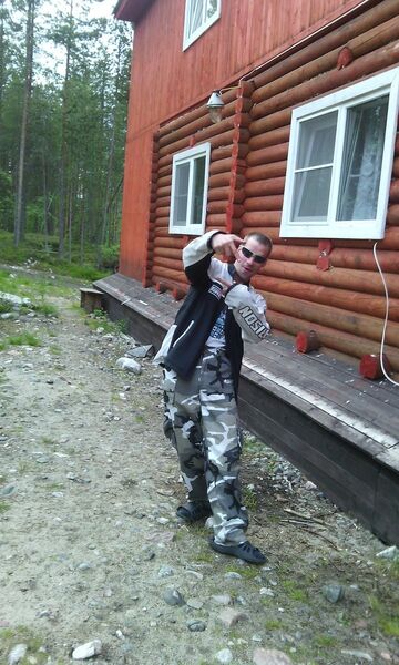  ,   Vladimir, 41 ,   ,   , c , 