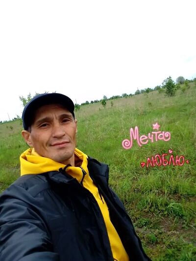  ,   Artem, 45 ,   ,   , c 