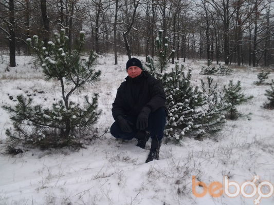   ,   Obormott, 47 ,   ,   , c 
