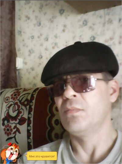  ,   Blak, 53 ,   