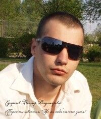 ���������� ������, ���� ������� ������, 37 ���, ������������ ��� ������