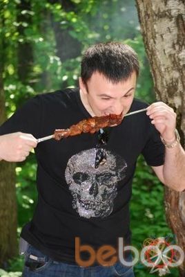 ���������� �������, ���� ������� Dima, 50 ���, ������������ ��� ������