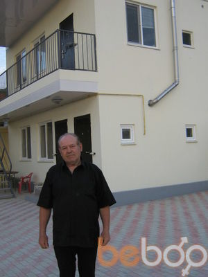  ,   Ivar, 69 ,   