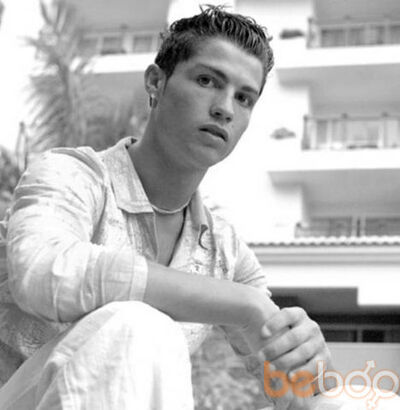  ,   Arshachok, 33 ,   