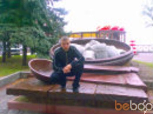  ,   Serega, 39 ,   