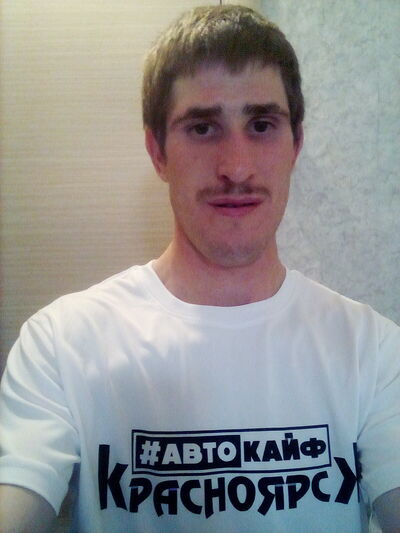  ,   Viktor, 32 ,     , c , 