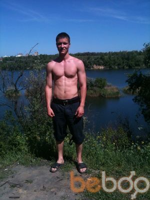 ���������� �������, ���� ������� �����, 34 ����, ������������ ��� ������