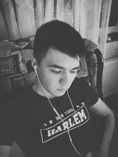  ,   Radu, 30 ,   