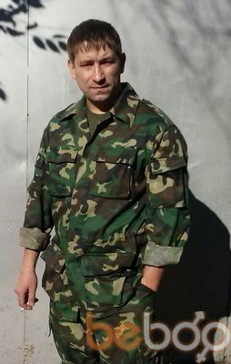 ���������� ��������, ���� ������� ����, 39 ���, ������������ ��� ����� � ���������, c�������� ���������