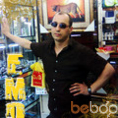  ,   EMIL, 50 ,   
