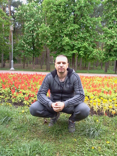  ,   MAKSIM, 43 ,   