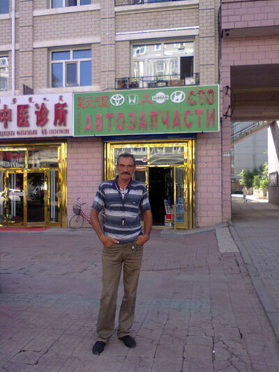  ,   , 58 ,   