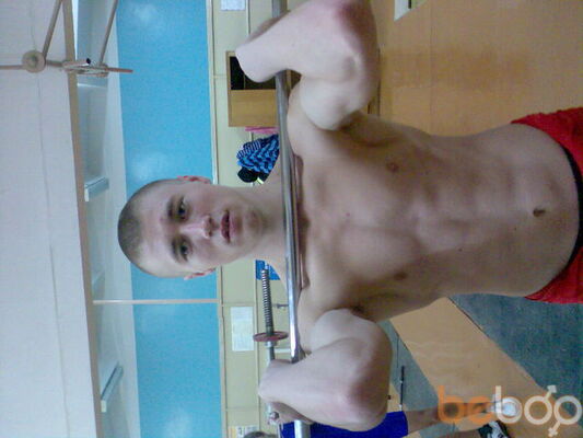  ,   Superdimka, 33 ,  