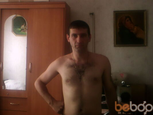  ,   Goga, 45 ,  