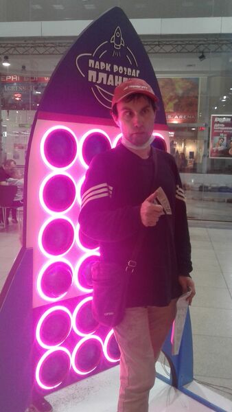  ,   Aleksey, 43 ,   c 