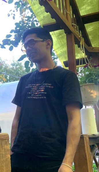  ,   Raiman, 23 ,   ,   