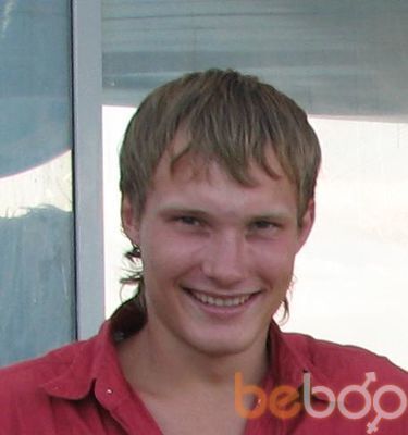  ,   Alexandr, 39 ,   