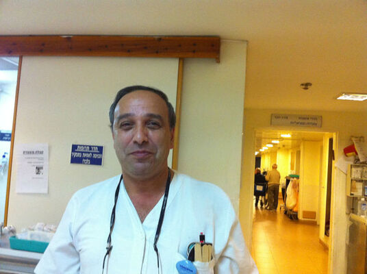  Rishon LeZiyyon,   Gorgi, 67 ,   