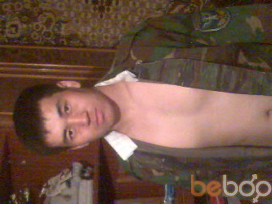  ,   Ruslan, 39 ,   